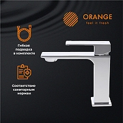 Смеситель для раковины Orange Lutz M04-021cr Хром-2