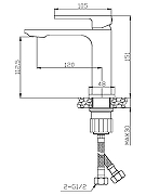 Смеситель для раковины Orange Lutz M04-021cr Хром-14