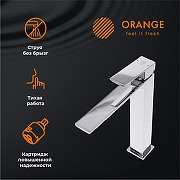 Смеситель для раковины Orange Lutz M04-121cr Хром-1
