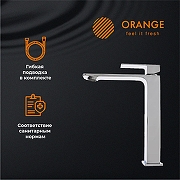 Смеситель для раковины Orange Lutz M04-121cr Хром-2