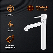Смеситель для раковины Orange Karl M05-121cr Хром-1