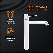Смеситель для раковины Orange Karl M05-121cr Хром-2