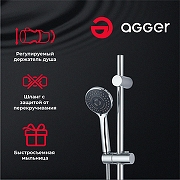 Душевой гарнитур Agger Wave A032 Хром-1