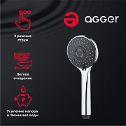 Душевой гарнитур Agger Wave A032 Хром-2