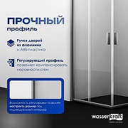 Душевой уголок WasserKRAFT Lippe 90x90 45S01 профиль Хром стекло прозрачное-2