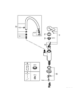 Смеситель для кухни Grohe Eurostyle Cosmopolitan 30221002 Хром-5