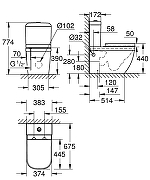 Унитаз-компакт Grohe Euro Ceramic 39462000 с бачком и сиденьем Микролифт-4