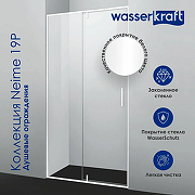 Душевая дверь WasserKRAFT Neime 90 19P04 профиль Белый матовый стекло прозрачное-3