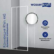 Душевой уголок WasserKRAFT Rhin 100x90 44S22 профиль Белый стекло прозрачное-8