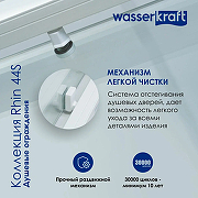 Душевой уголок WasserKRAFT Rhin 100x90 44S22 профиль Белый стекло прозрачное-9
