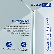 Душевой уголок WasserKRAFT Rhin 100x90 44S22 профиль Белый стекло прозрачное-10