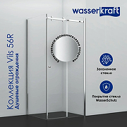 Душевой уголок WasserKRAFT Vils 120x90 56R07 профиль Хром стекло прозрачное-9
