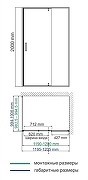 Душевой уголок WasserKRAFT Elbe 120x100 74P10 профиль Черный матовый стекло прозрачное-11