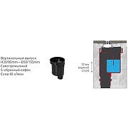 Душевой лоток Berges Super Slim 700 090053 с решеткой Хром матовый-4