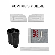 Душевой лоток Berges B1 Keramik 900 090020 с решеткой Хром матовый-8