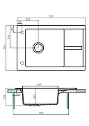Кухонная мойка Aquaton Делия 78 1A715132DE260 Латте-3