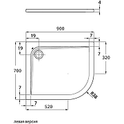 Акриловый поддон для душа Ideal Standard Ultraflat 90х70 L K240301 Euro White-2