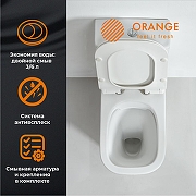 Унитаз компакт Orange C02-000W с бачком и сиденьем Микролифт-7