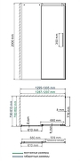 Душевой уголок WasserKRAFT Dinkel 130x80 58R32 профиль Хром стекло прозрачное-10