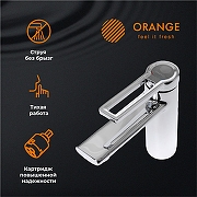 Смеситель для раковины Orange Splito M36-021cr Хром-5