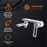Смеситель для ванны Orange Splito M36-100cr Хром-1