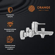 Смеситель для ванны Orange Aristo T19-100cr Хром-2