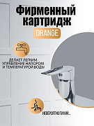 Гигиенический душ со смесителем Orange Sofi M43-831cr Хром-2