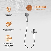 Смеситель для ванны Orange Aristo M19-300B Черный-3