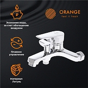 Комплект смесителей Orange Loop M26-311cr Хром-2