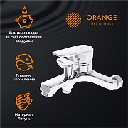 Комплект смесителей Orange Loop M26-311cr Хром-1