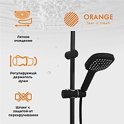 Душевая система Orange Aristo M19-944b Черная-2
