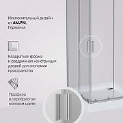 Душевой уголок AM.PM Gem 90х90 W90G-403-090MT профиль Хром матовый стекло прозрачное-5