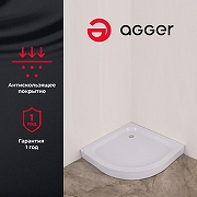Акриловый поддон для душа Agger A01-080TCR/T 80x80 с антискользящим покрытием-1
