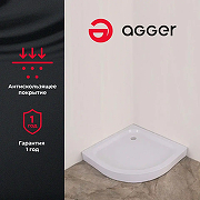 Акриловый поддон для душа Agger A01-080TCR/T 80x80 с антискользящим покрытием-1