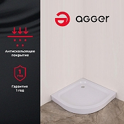 Акриловый поддон для душа Agger A01-100TCR/T 100x100 с антискользящим покрытием-1
