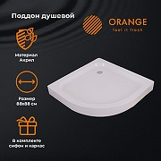 Акриловый поддон для душа Orange E01-090TB/T 90x90 Белый