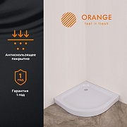 Акриловый поддон для душа Orange E01-100TB/T 100x100 Белый-7