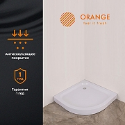 Акриловый поддон для душа Orange E01-100TB/T 100x100 Белый-1