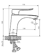 Смеситель для раковины Agger Nice A2502100 Хром-12