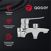 Смеситель для ванны Agger Nice A2510000 Хром-2