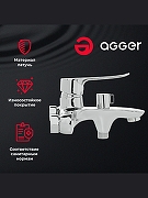 Смеситель для ванны Agger Nice A2510000 Хром-2