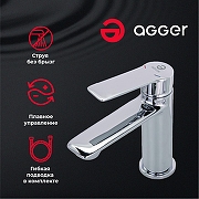 Смеситель для раковины Agger Clean A2402100 Хром-1