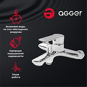 Смеситель для ванны Agger Clean A2410000 Хром-1