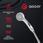 Смеситель для ванны Agger Clean A2421100 универсальный Хром-2