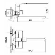 Смеситель для ванны Agger Clean A2421100 универсальный Хром-12