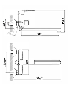 Смеситель для ванны Agger Clean A2421100 универсальный Хром-13
