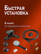 Смеситель для ванны Orange Loop M26-100B Черный-5