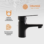 Смеситель для раковины Orange Loop M26-021B Черный-3