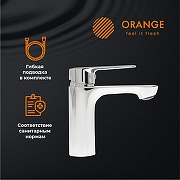 Смеситель для раковины Orange Sofi 2.0 M46-021cr Хром-2