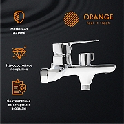 Смеситель для ванны Orange Sofi 2.0 M46-100cr Хром-2